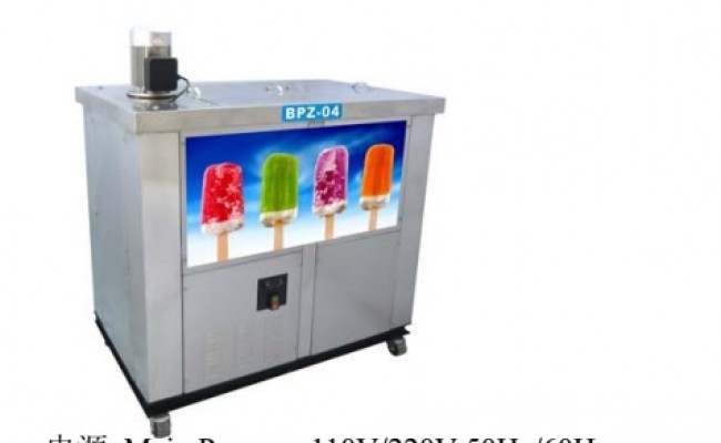 Commercial Popsicle Machine ice pop maker BPZ 04