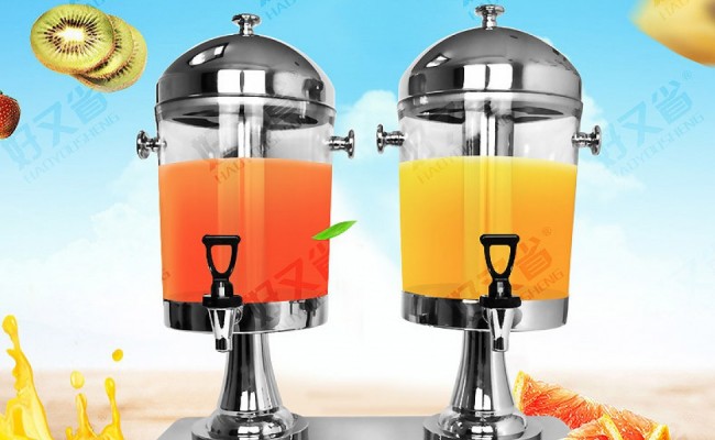 Double Juice Drink Dispenser BD52