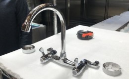 Faucet FC81