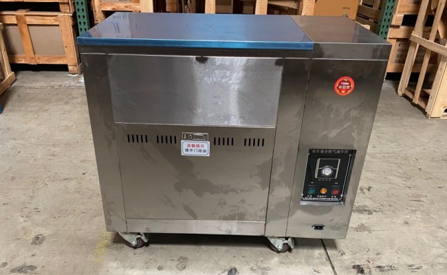 45L oil Save half oil water GAS Fryer FY300